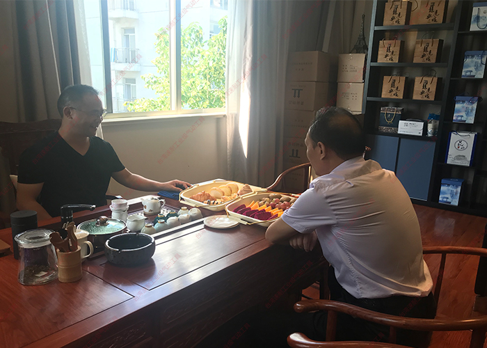 台湾香蕉APP下载视频现场交流座谈会1