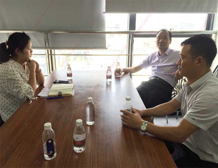 台湾香蕉APP下载视频探讨交流问题