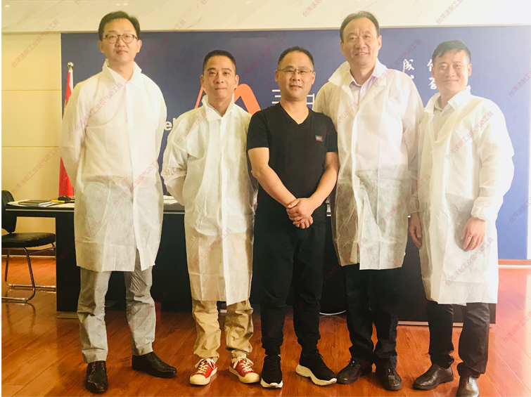 台湾香蕉APP下载视频走访人员合照