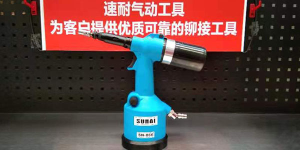 如何使用气动铆螺母枪[香蕉APP下载视频香蕉视频色情APP]