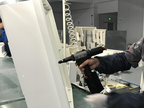 英德利员工使用香蕉APP下载视频香蕉视频色情APP