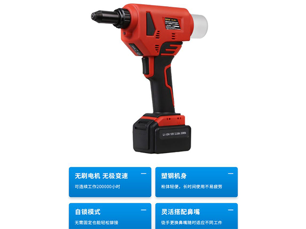 香蕉APP下载视频锂电香蕉视频色情APP