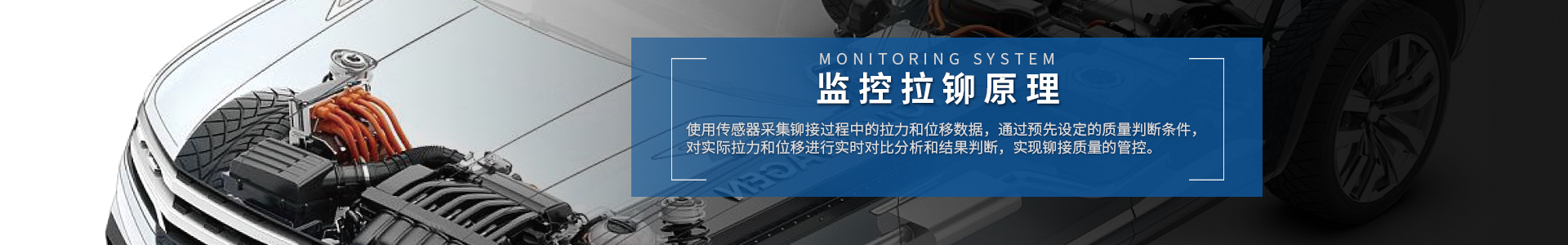 监控大香蕉性爱毛片设备