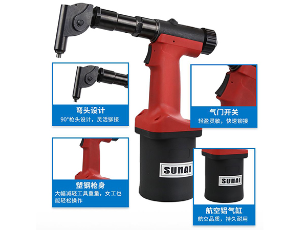 香蕉APP下载视频气动弯头香蕉视频色情APP