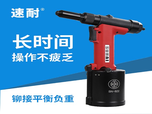 香蕉视频色情APP图2