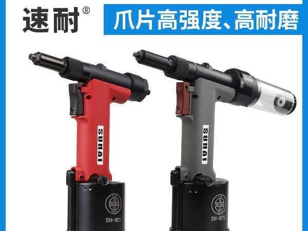 香蕉APP下载视频工具成为常州市灿搏旅游用品有限公司生产供应商