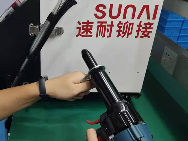 电动香蕉视频色情APP