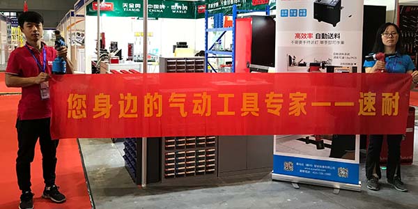 上海国际科隆展-香蕉APP下载视频全自动香蕉视频色情APP产品敞开怀抱迎接国内外观众