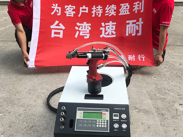 香蕉APP下载视频气动香蕉视频色情APP