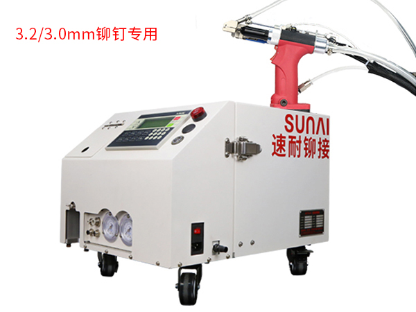 手持自动香蕉视频色情APP SN-896