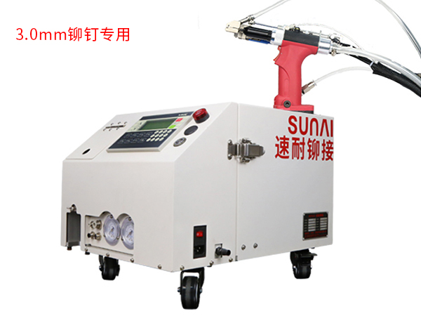 手持自动香蕉视频色情APP SN-895
