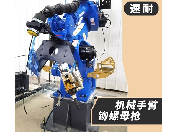 如何有效提升紧固件作业效率？